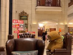 -马勒别墅饭店(静安寺店)