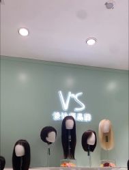 点击看大图 -VS假发