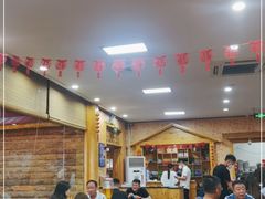 大堂-老黑板筋(顺义总店)