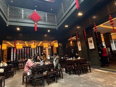 -咸亨酒店