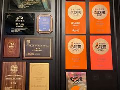 -誉八仙粤菜(万象天地店)