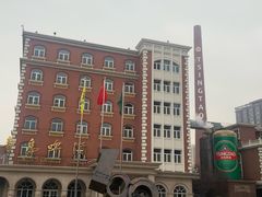 -青岛啤酒博物馆