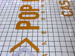 -泡泡玛特POPMART(上海环球港店)