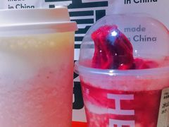 -喜茶(杭州滨江宝龙店)