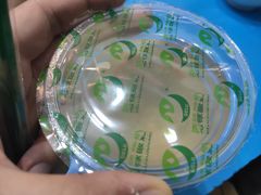 -德禄酸奶(莫家街店)