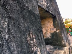 -石炮台公园