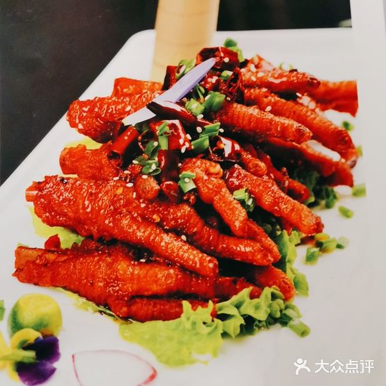 游牧印象餐厅
