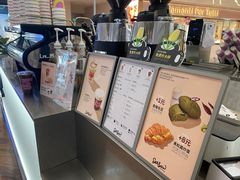 -Seesaw Coffee(上海虹桥天地店)