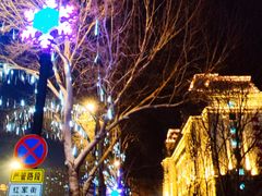 -哈尔滨医科大学附属第四医院(南岗院区)