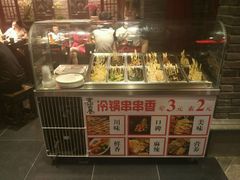 -张氏宽窄巷成都名小吃(茂业百货华强北店)