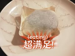 栗子大福-檬舒舒MonChouChou(久光百货店)