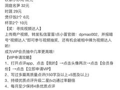 -洞庭土菜小炒馆(易发广场店)