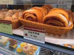 -德南面包房(尚都店)