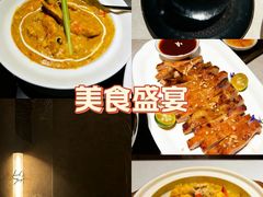 -BetterThai 泰加(苏州中心店)