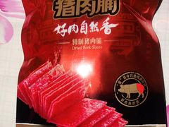 -来伊份(龙之梦长宁店)