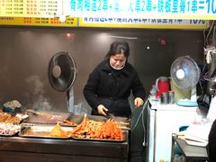 -唐氏臭豆腐(南京中银大厦店)