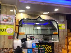 -兰州牛肉拉面(瑞金路)