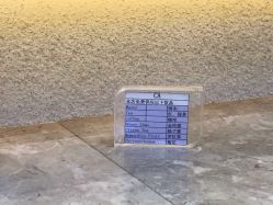 -丝悦发型设计机构