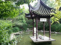 android_upload_pic-南山风景名胜区