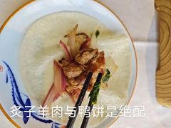 -庆云楼饭庄(什刹海店)