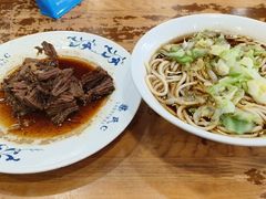 -柴氏风味斋(甘家口店)