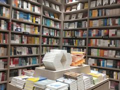 -钟书阁(群光广场店)