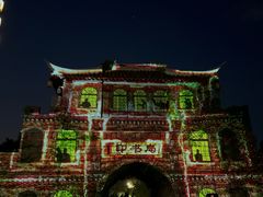 -沙家浜风景区