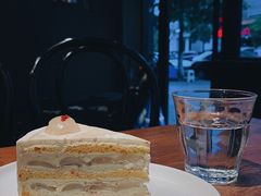 -black rainbow coffee