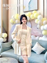 -baby bella小贝拉母婴护理中心(珠海华发公寓店)