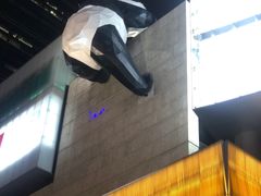 -GODIVA(国际金融中心店)