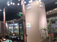 -熊大·鲜烤黄牛肉(五山店)