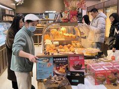 -工匠面包(壹方店)