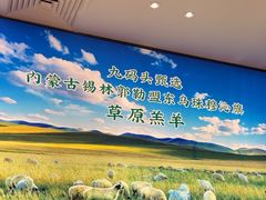-九码头重庆毛肚火锅(棠岗店)