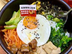 -食米家拌饭(梅溪新天地店)
