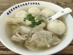 -永和鱼丸(南后街店)