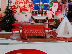 -吾悦广场(天津和平店)