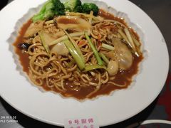 鲍汁伊面-79号渔船海鲜饭店(华强北店)