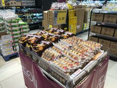 -AEON超市(永旺梦乐城泰达店)