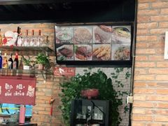 -老北京私房菜(798店)