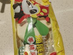 -海底捞火锅(北金鹰店)