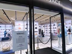 -东荟城名店仓