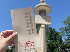 -洛阳古墓博物馆