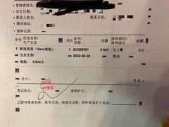 -福田体育公园