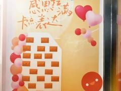 -英孚教育青少儿(滨江中心)