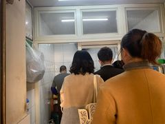 -无名饺子店