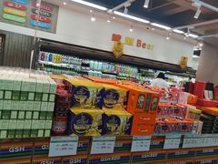 -果蔬好生活超市(双井店)