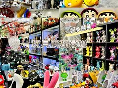 -西北轻工批发市场