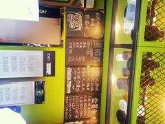 -六时安·熊猫张甜品店(东关街店)