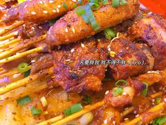 -地摊风云龙虾烧烤铺(润和国际店)
