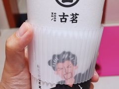 -古茗(潘水店)